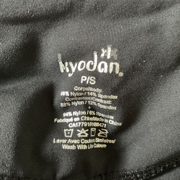 Kyodan Black Mesh Reflective Stripe Leggings Small - Picture 7 of 7